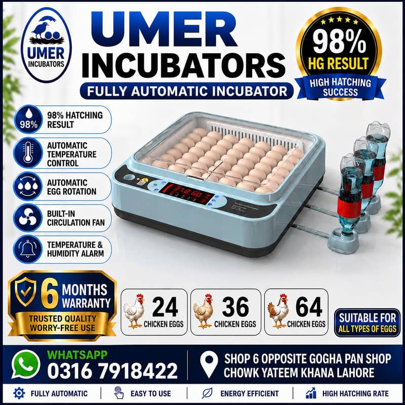 Automatic Egg Incubator | Egg Hatching Machine | Incubator | Brooder 0
