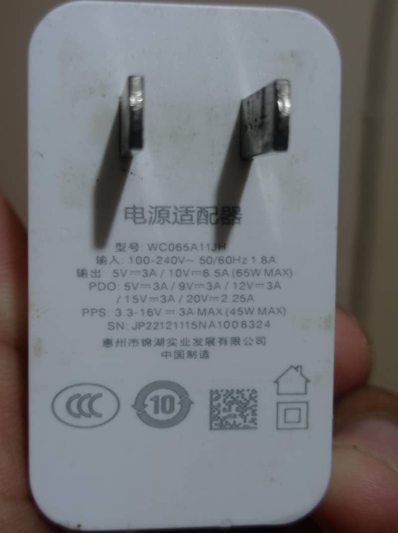 One Plus Other Model 2