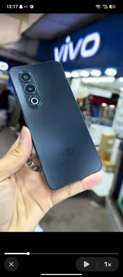 Itel S25