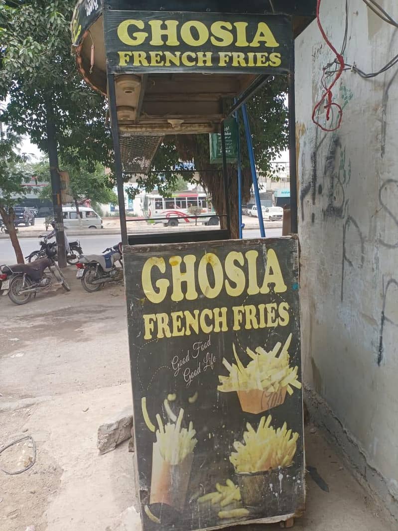 fries stall 1