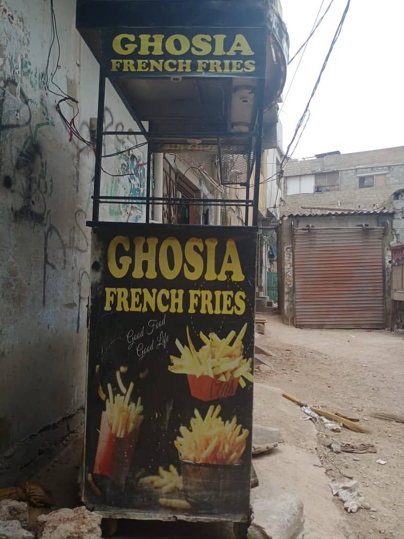 fries stall 2