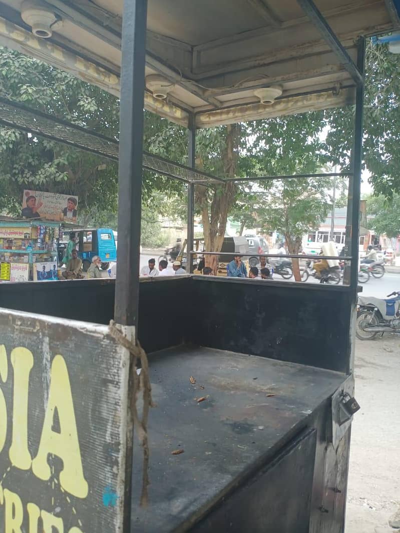 fries stall 3