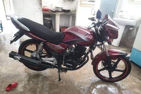 all okay hai 03267646358