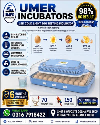 70 Eggs incubator | Hatching machine | automictic incubator | Brooder