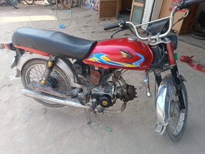 Honda