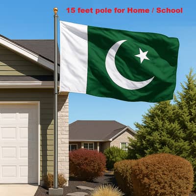 Pakistan Flag , Army Flag ,  Balochistan Flag + pole, 03008003560
