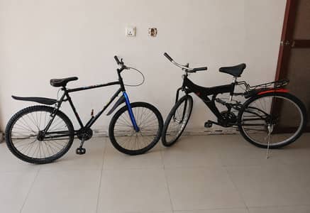 Two cycles for sale. Gear and simple one