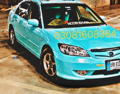 Honda Civic VTi Oriel 2006