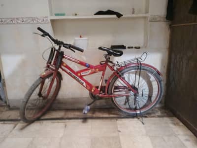Humber Cycle