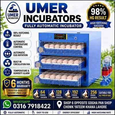 Eggs incubator | Hatching machine | automictic incubator | Brooder