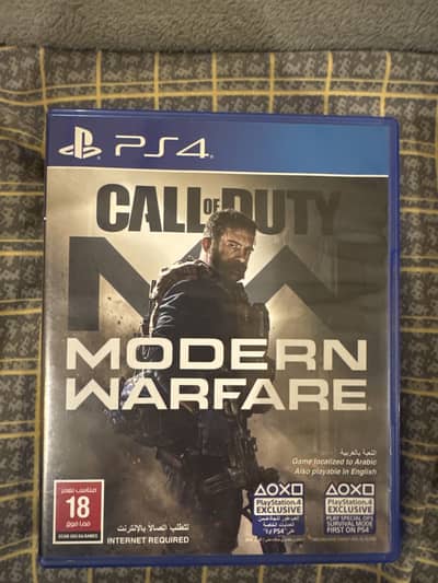 Call of Duty Modern Warfare PS4