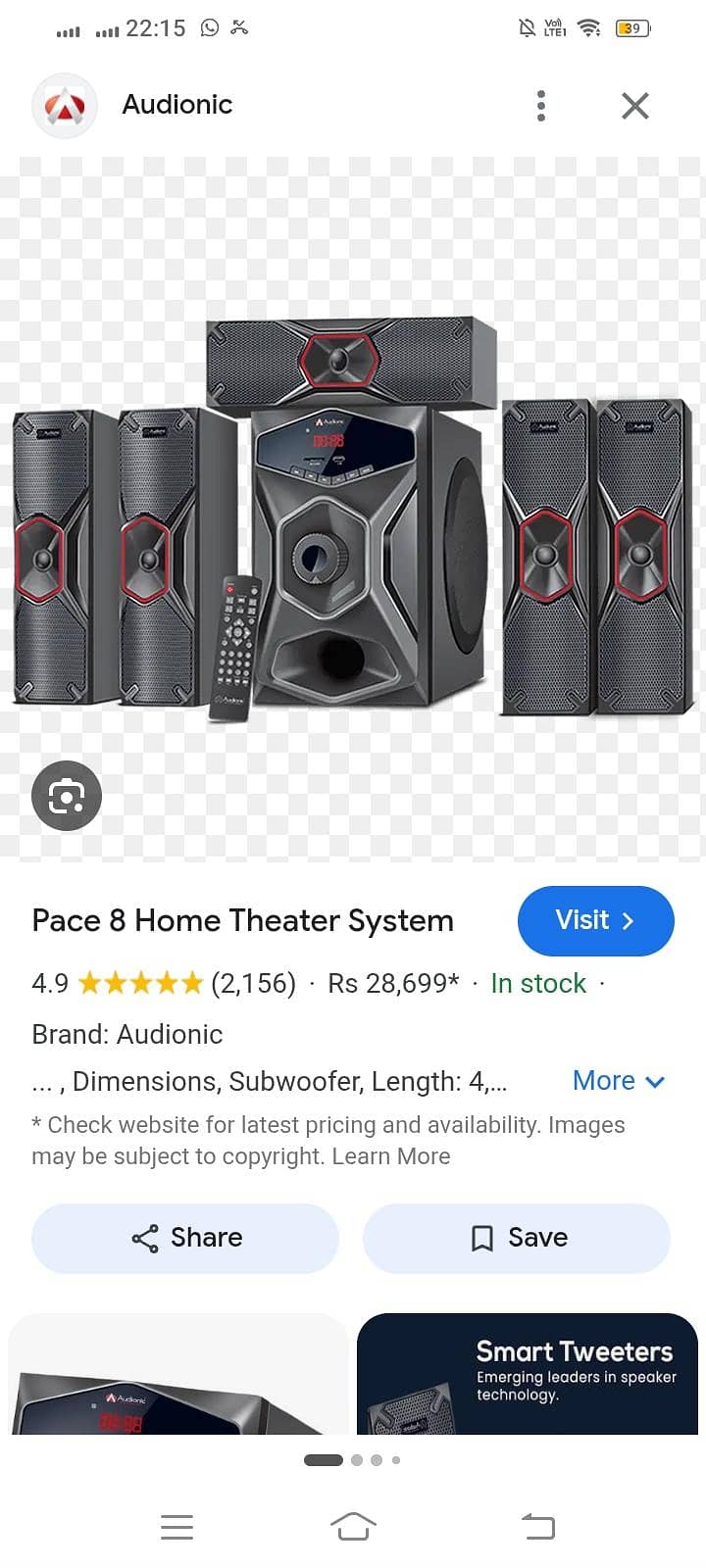 adionic pace 8 1
