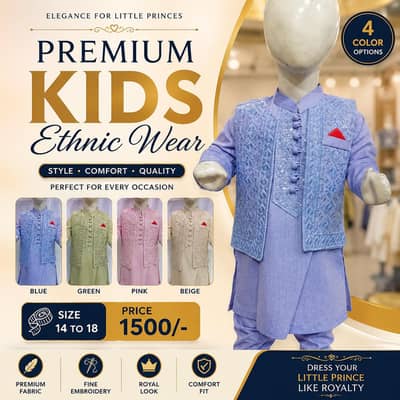 Premium Kids Ethnic Wear  boy shawal kamiz