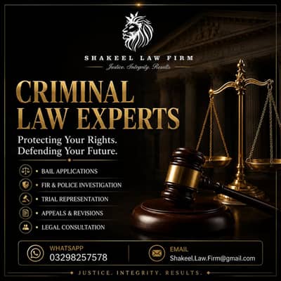 shakeel LawFirm