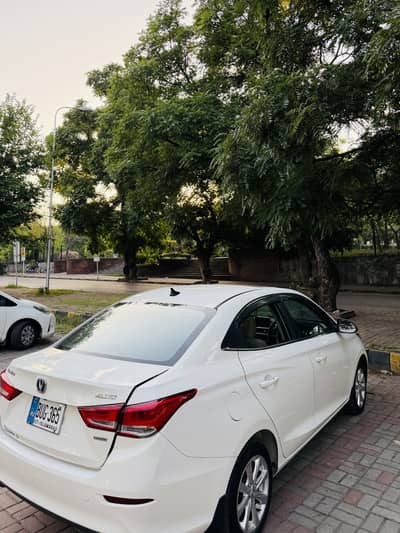 Changan Alsvin 2022