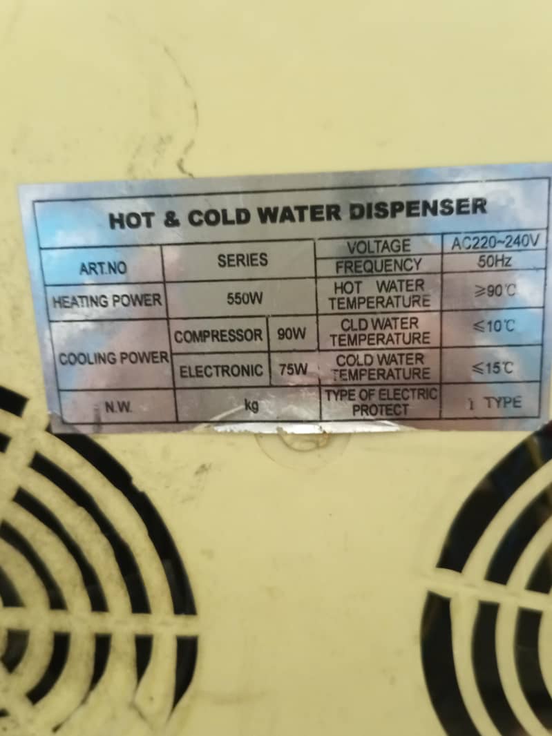 Table water dispenser 6