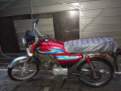 hero bike 70 hn jis ko chi hn call kara only file available