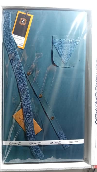 Zinc Green Suit for Sale . Khwaja Men's wear Box Pack ( Unstitched]