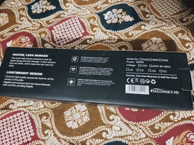 Hot air & hair brush @ Just 2800( 0344-2028013 )
