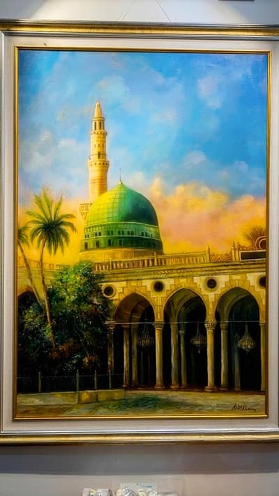 Beautiful Hand-Painted Madina Sharief Oil Painting for Sale 