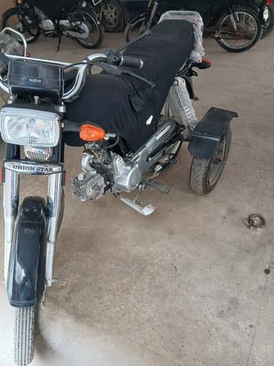 70 cc new model