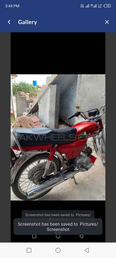 Honda CD 70 2022