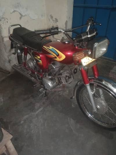 Yamaha royal yB 100
