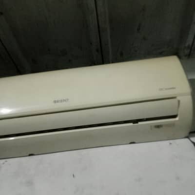 oreant DC inverter ha for salle