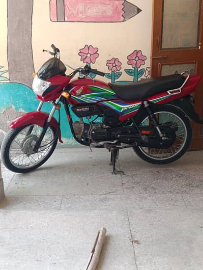 honda prider