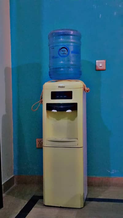 Haier company h