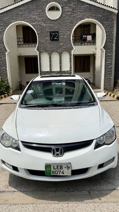 Honda Civic VTi Oriel Prosmatec 2009