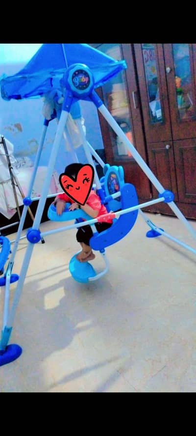 swing