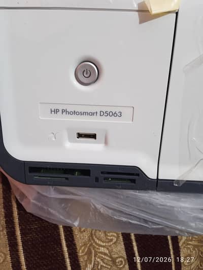 HP Photosmart D5063 Printer – New Box Pack | Excellent Condition