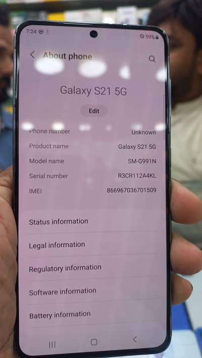 Samsung s21 5g