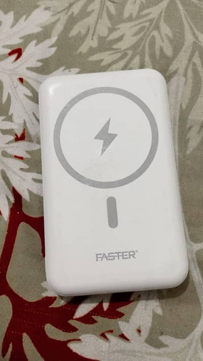 power bank faster campany
