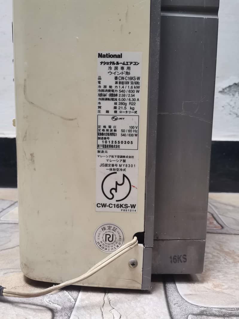 110v Window AC Tower Shape 2