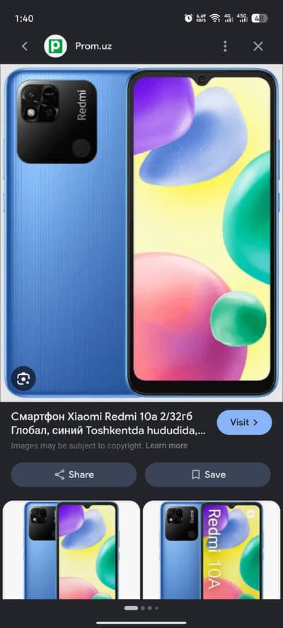 Xiaomi Redmi Note 10 Pro