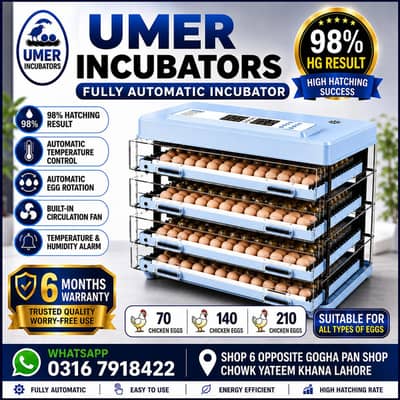 RAMZAN OFFER IMPORTED INCUBATOR | AUTOMATIC INCUBATOR | BROODER