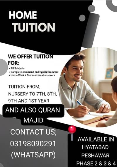 home tuition service in hayatabad
