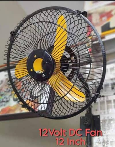 12 inch  DC Bracket fan