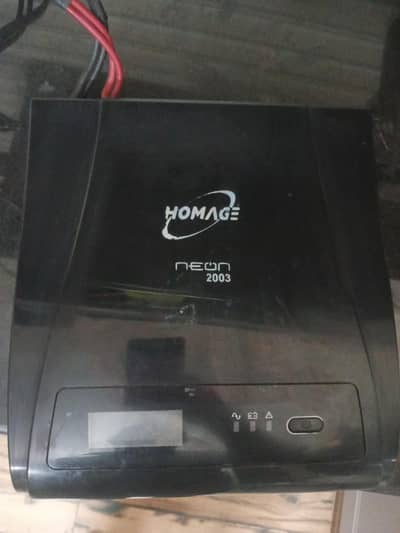 24 Volt homage ups for sale