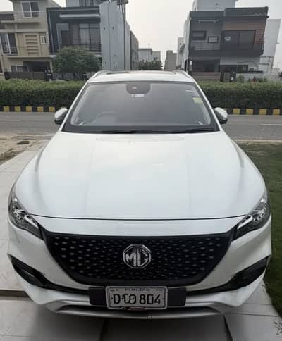 Mg HS Trophy new metter