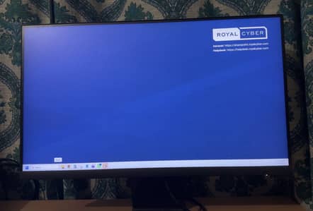 Dell 22 inch LED