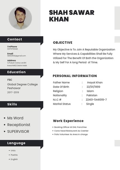 Need Job