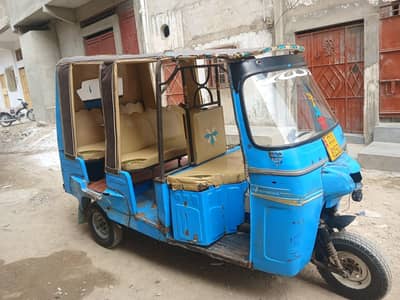 For sale