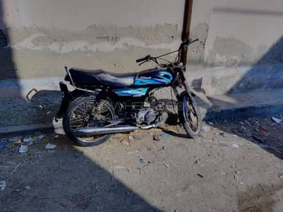 transfer must urgent 2020 unique price is final