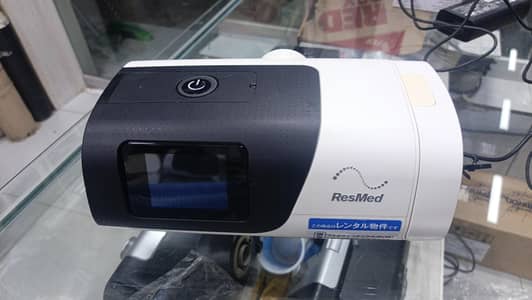 ResMed Lumis 150 BIPAP/AUTO SET CPAP