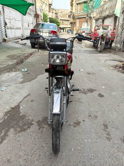 Honda cd70