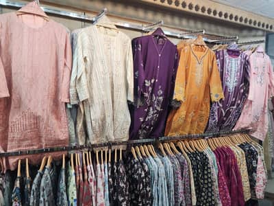 Stock clearance sale