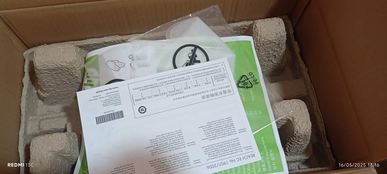 main kit for hp printer 1